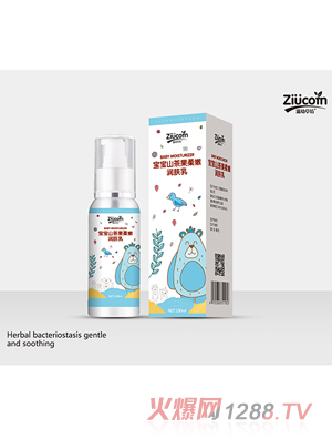 ���ײݷ�����ɽ������۝�(r��n)�w��