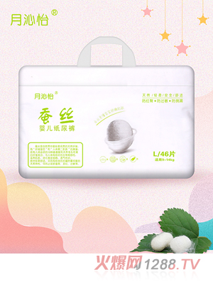 �������Q�z�냺����ѝL46Ƭ