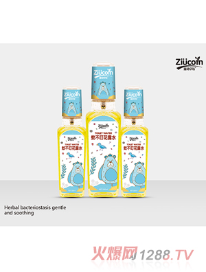 ���ײݷ��ò�����¶ˮ