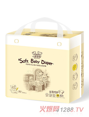 小熊做客親薄環(huán)腰yinge紙尿褲M(mǎn)26片