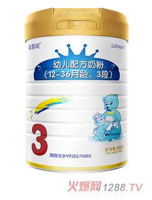 �R�����׃��䷽�̷�3��