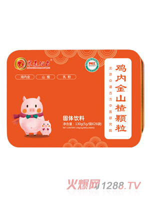 ������u�Ƚ�ɽ��w��