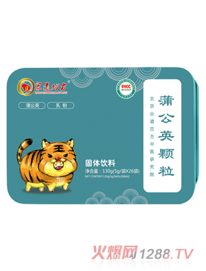 ������ѹ�Ӣ�w��