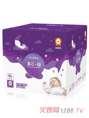 ؐ�昷(l��)��о˯����ѝXL48Ƭ