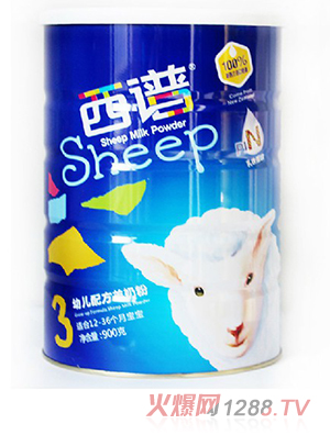 西譜youe配方羊奶粉3段