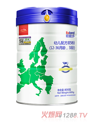 Euland�W�ܶ��׃��䷽�̷�3��