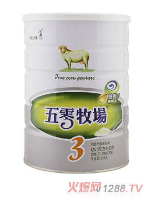 ��������(ch��ng)youe�䷽���̷�3��