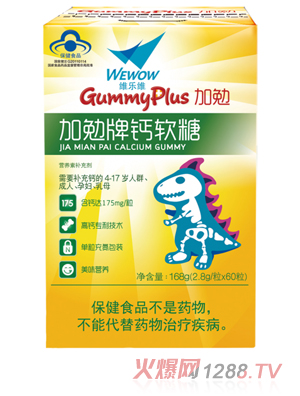 �S���S�������}ܛ�� 168g 