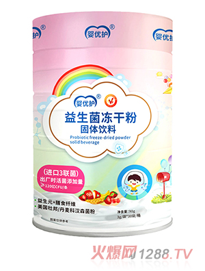 �냞(y��u)�o���������ɷۣ��M��3(li��n)����