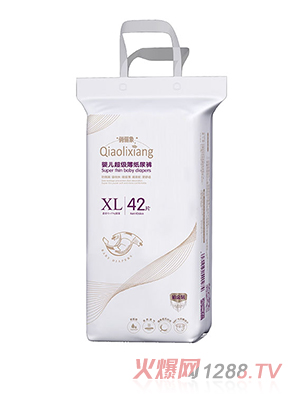 �΃���냺����(j��)������ѝXL42