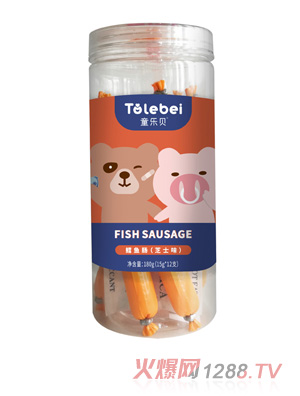 ͯ��(l��)ؐ15g֥ʿ�~(y��)�c