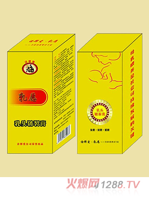 ��Ը���^���Ѹ�