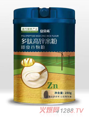 ��ؐϣ���ĸ��\�׷�280��