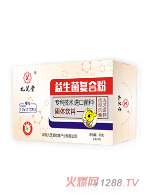 ��֥����������(f��)�Ϸ�10�l�b