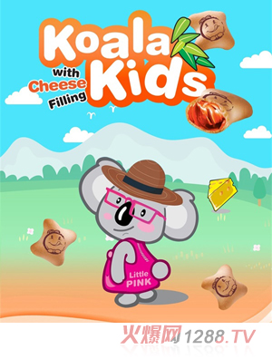 �A�AС��(sh��)������ζ�37g