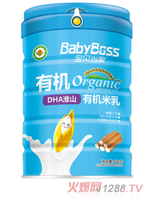 ��ؐ��(d��ng)��DHA��ɽ�ЙC(j��)����- �b