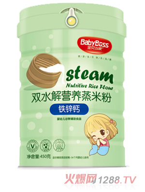 ��ؐ��(d��ng)���F�\�}�pˮ��I�B(y��ng)���׷�  �b