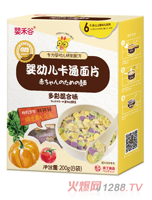 ��̹ȋ��׃���ͨ��Ƭ-��ʻ��ζ