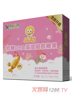 С��������DHA�������z�ǹ�