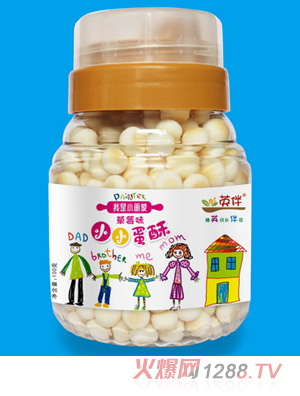 Ӣ��СС���� ��ݮζ