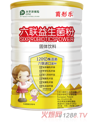 ��ͮ��(l��)��(li��n)��������