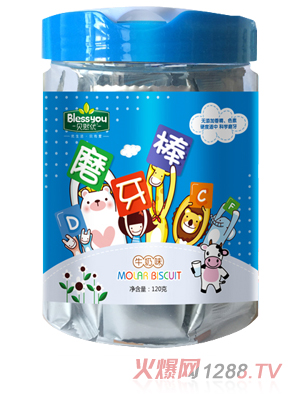 ؐ����(y��u)��ţ��ζĥ���� ���b