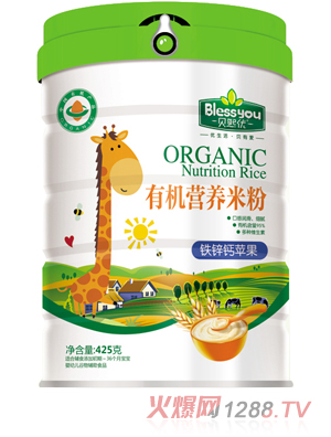 ؐ����(y��u)һ��(bi��o)һ�a�ЙC�׷�425�� �b���F�\�}�O����