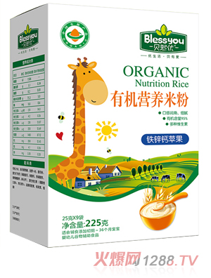 ؐ����(y��u)һ��(bi��o)һ�a�ЙC�׷�225�˺��b���F�\�}�O����