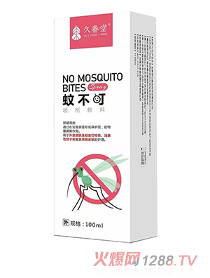 �ô����ò���