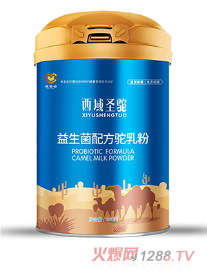 ����ʥ��������䷽����300g