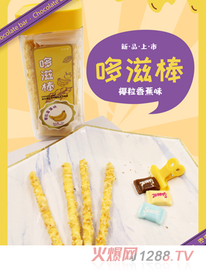 ������(��i)���̰� Ҭ���㽶ζ