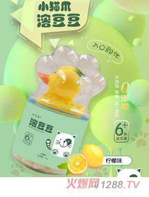 ������С؈צ�ܶ��� ����ζ