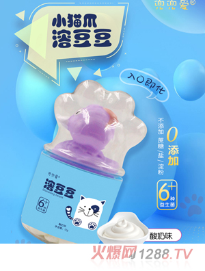 ������С؈צ�ܶ��� ����ζ