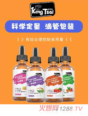 �����й��ߴ�