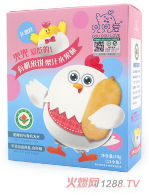 ������(��i)�ЙC(j��)��� ��֭ˮ��ζ