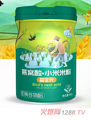 ������C��С���׷� ����Ԫ