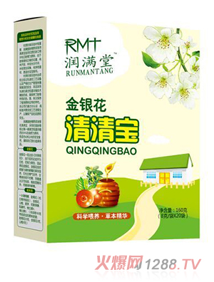 潤(rùn)滿堂清清寶盒裝 金銀花