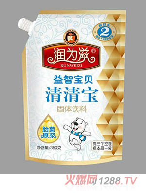 潤(rùn)為滋清清寶 益智寶貝2段