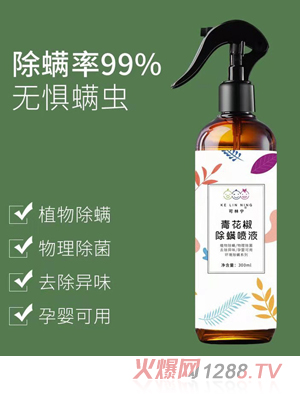 ���֌��໨��������Һ