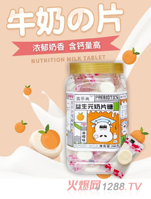 ����(l��)������Ԫ��Ƭ��-���ζ