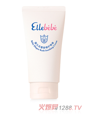 噯樂蓓貝yinge花蕾舒緩護臀膏