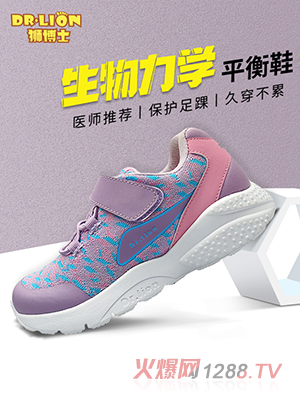 �{��ʿ�������Wƽ��Ь