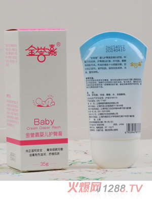 ���u(y��)�΋냺�o(h��)�θ�