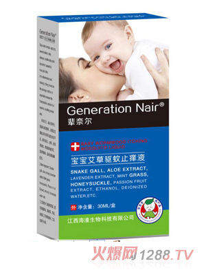 ݅�Π������(q��)��ֹ�WҺ