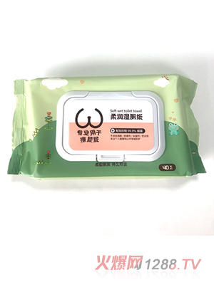 �᝙(r��n)�����