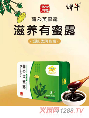 ��ܐ�(��i)���ѹ�Ӣ��¶