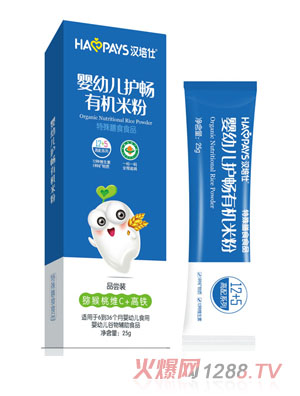 �h���ˋ��׃��o(h��)���ЙC�׷�ԇ���b