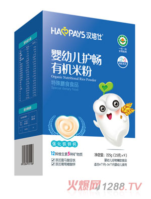 �h���ˋ��׃��o(h��)���ЙC�׷�-�����F�\�}���b