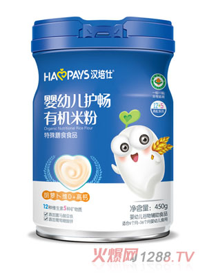 �h���ˋ��׃��o(h��)���ЙC�׷�-���}���SD+���}���b