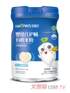 �h���ˋ��׃��o(h��)���ЙC�׷�-�����F�\�}���b